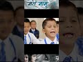 Meri Mamu #bsd #movie #top #film #nepal #love #thriller #action #drama #family #shorts