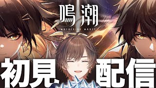 天月のやりたい放題ちゃんねる。の配信のサムネイル画像