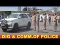 DIG and Commissioner of police VB Kamalasan Reddy || IPS officers || UPSC IPS