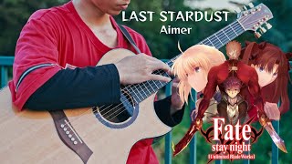Last Stardust - Aimer
