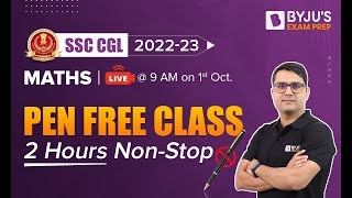 Maths for SSC CGL 2022 | Pen Free Class-2 | Maths Tricks | SSC CGL 2023 | Maths with Sandeep Sharma