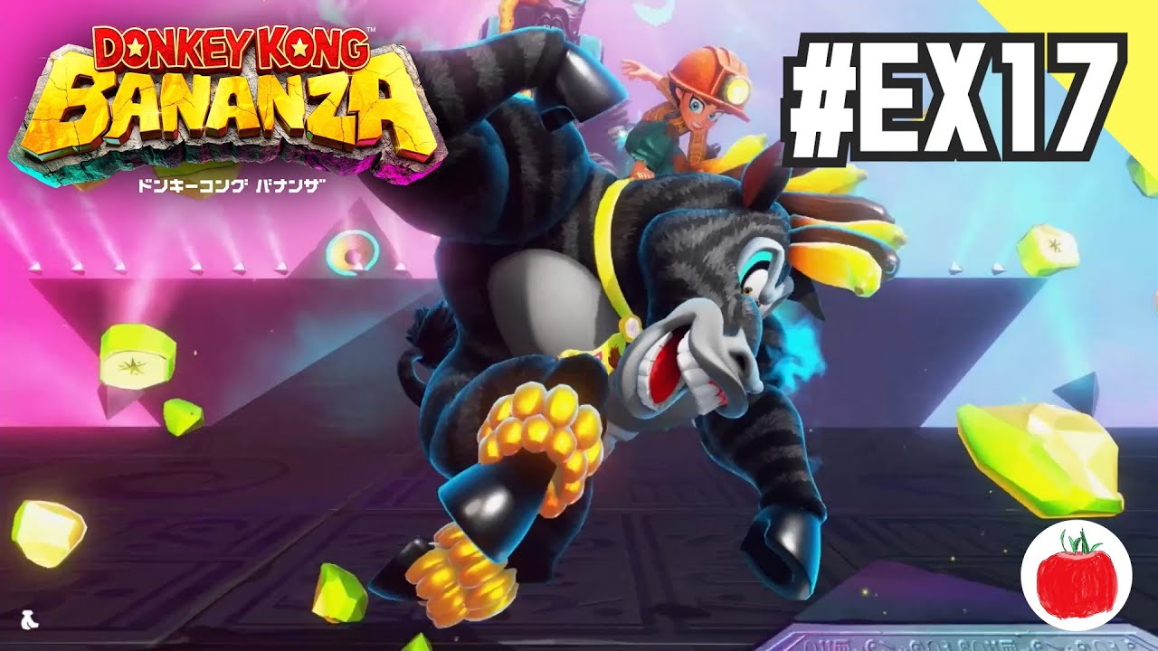 クリア後】ドンキーコング バナンザを初見で遊ぶいも【#EX17】 - YouTube