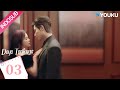Indo Sub Daya Tariknya Fatal Allure EP03 YOUKU Indo Sub Daya Tariknya Fatal Allure EP03 YOUKU