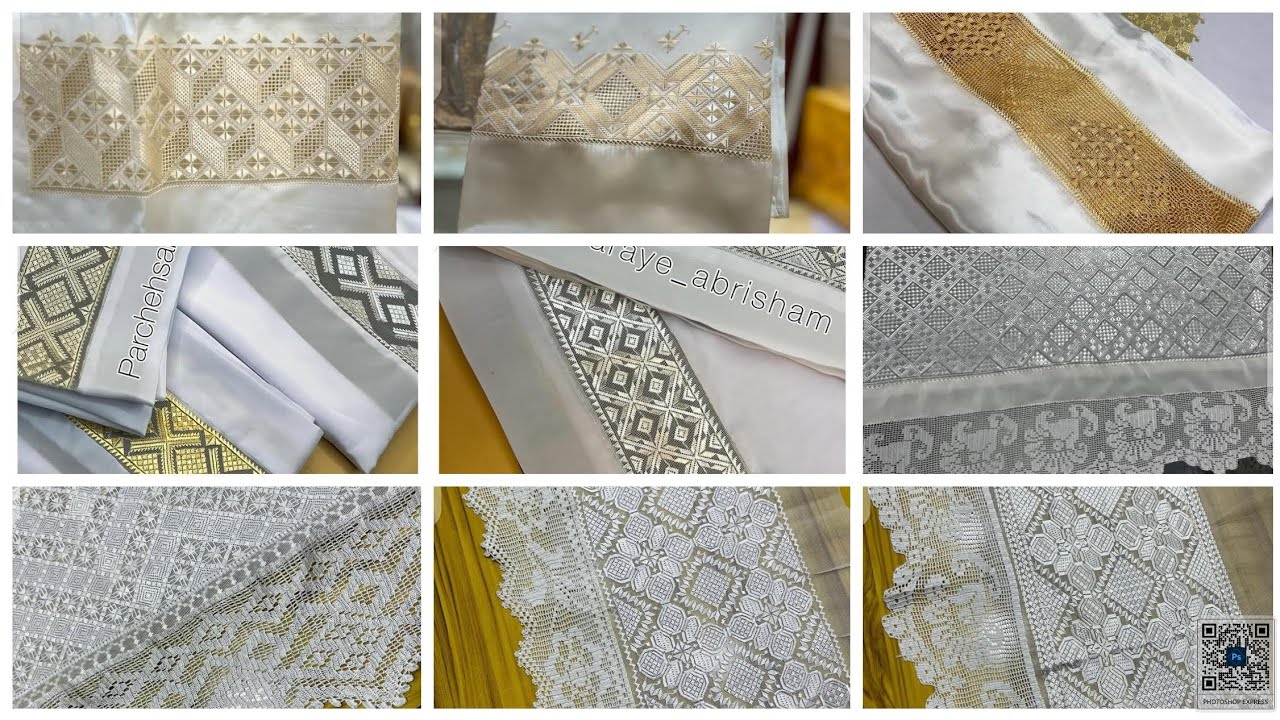 جدیدترین و شیکترین مدلهای شلوار هزارگی خامک شده و بافت و تارکشی