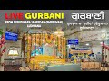Live gurbani  gurudwara shaheedan pheruman dholewalchownk  ludhiana gurbani  flag records live