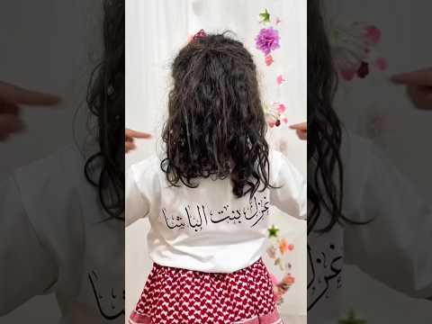 🇯🇴🇯🇴🇯🇴