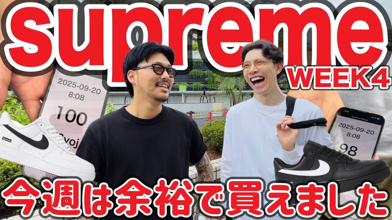 s*e様 t*4様 【完売品！入手困難】SUPREME　×　NIKE　コラボ　T Supreme Yohji Yamamoto TEKKEN Sweater Black Men's - FW22 - US