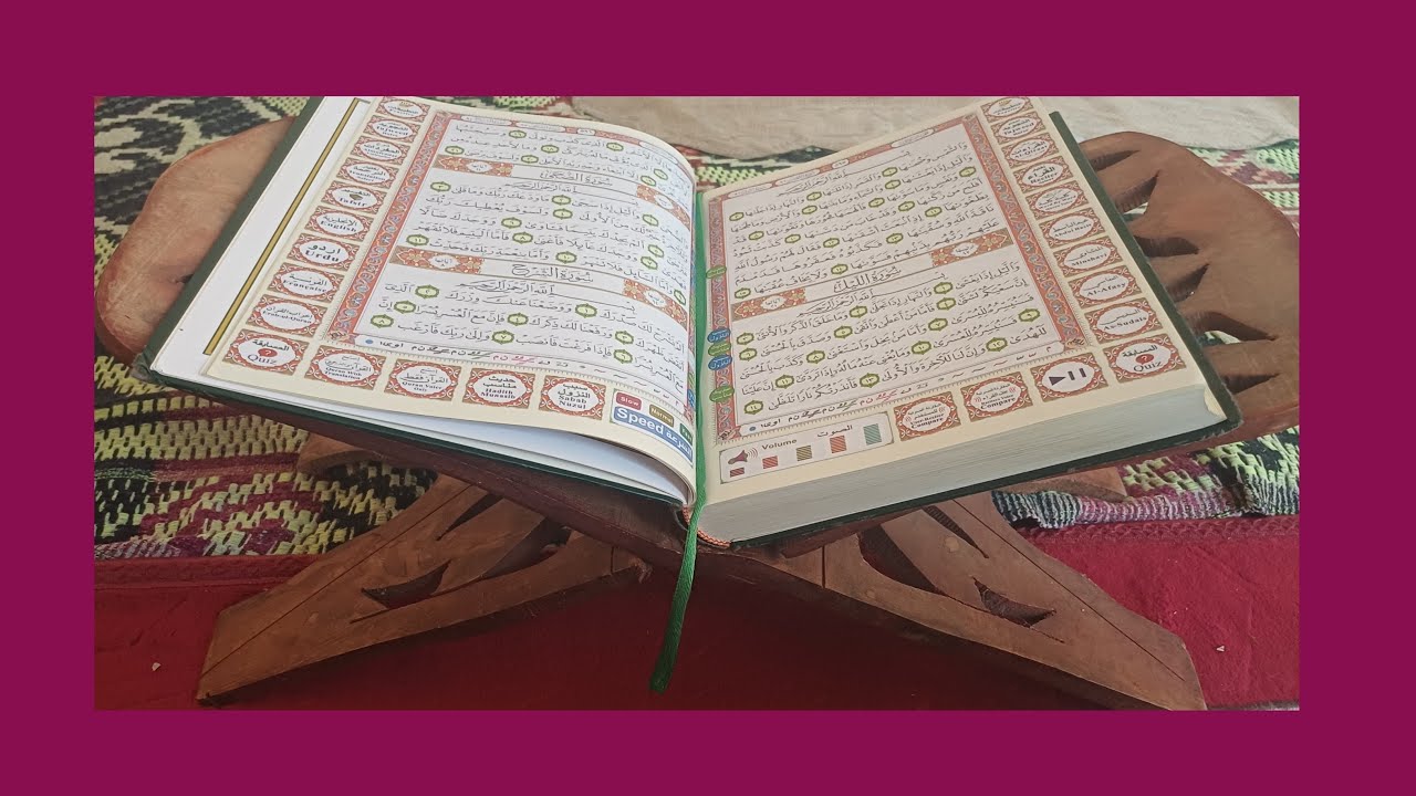 Fafee waloo  kuookn fodeአብሽሩ