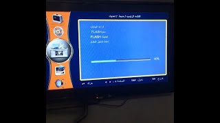 تحديث رسيفر نوفا hd-noova x3 2021في10ثواني فقط بكل الترددات الجديده وملف القنوات اسفل الفديو