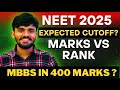 NEET 2025 EXPECTED CUTOFF FOR GOVERNMENT MEDICAL COLLEGES #neet2025cutoff