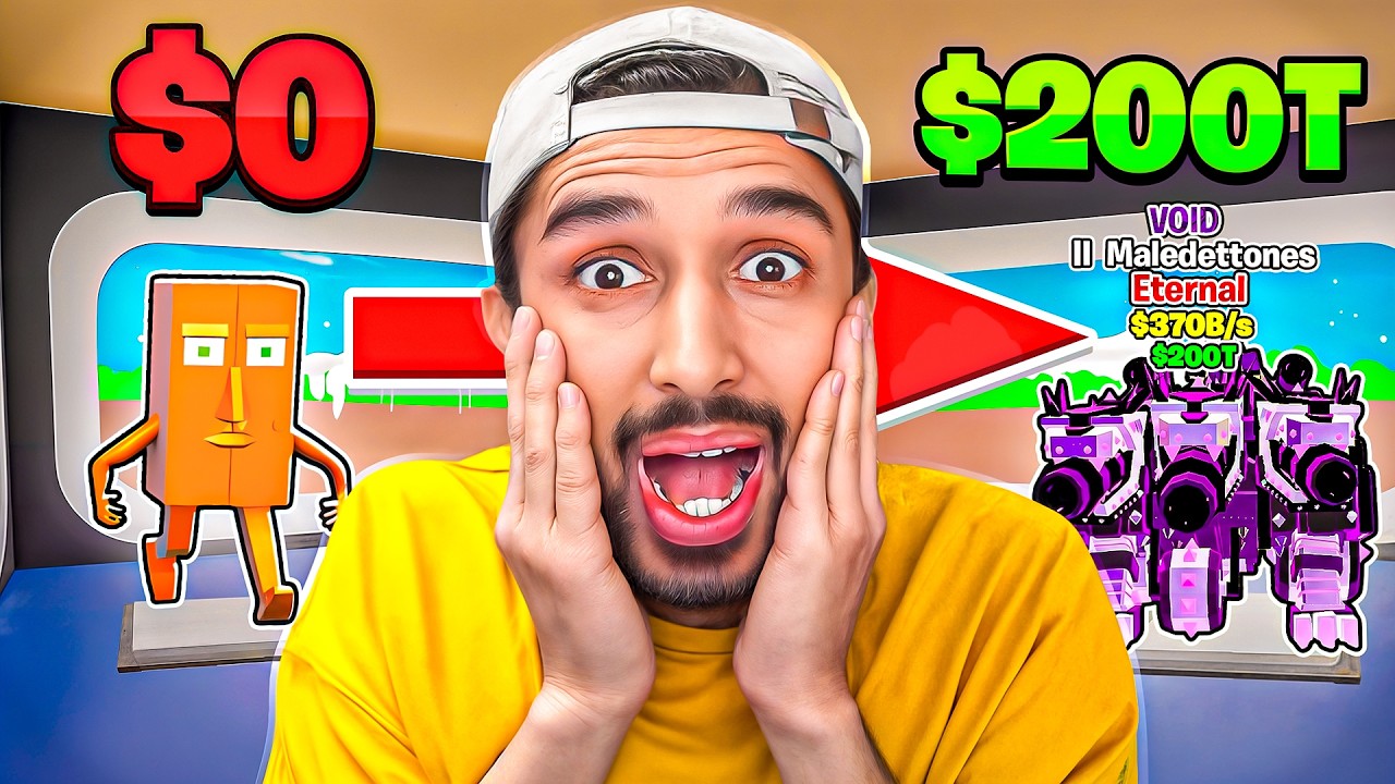 هذا اعظم مقطع تريدات في تاريخ ماب السرقة !!😈 steal the brainrot