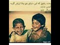 آهنگ هراتی علی انور آهنگ هراتی علی انور