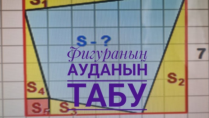 Әйелі төрт аяғымен тұрып, күйеуінің жыныс мүшесін қынап ішіне алады Мини юбкадағы қисық аналардың порно суреттері