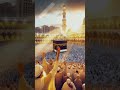 #allah #allah #allah
