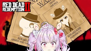 【RED DEAD REDEMPTION 2】 oooo you want me sooooo bad