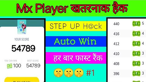 STEP UP Game Fully Hack || Auto Win Tricks || Game Freeze || Mx Player Game Hack Tricks || St Guruji