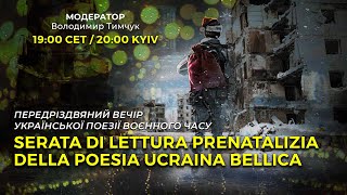 2022 Ukraina - In principio erat Verbum