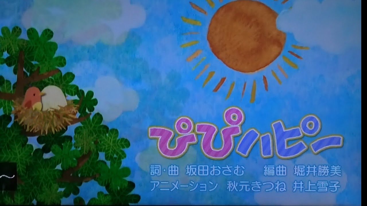 Bing Videos