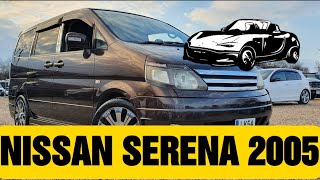 NISSAN SERENA 2005