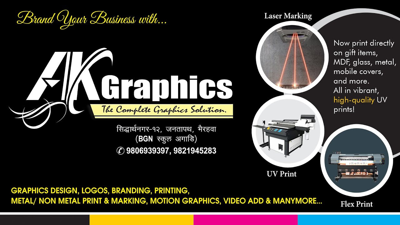 Premium UV Printing Service in Bhairahawa | Metal, Acrylic, Wood, Glass Printing | AK Graphics