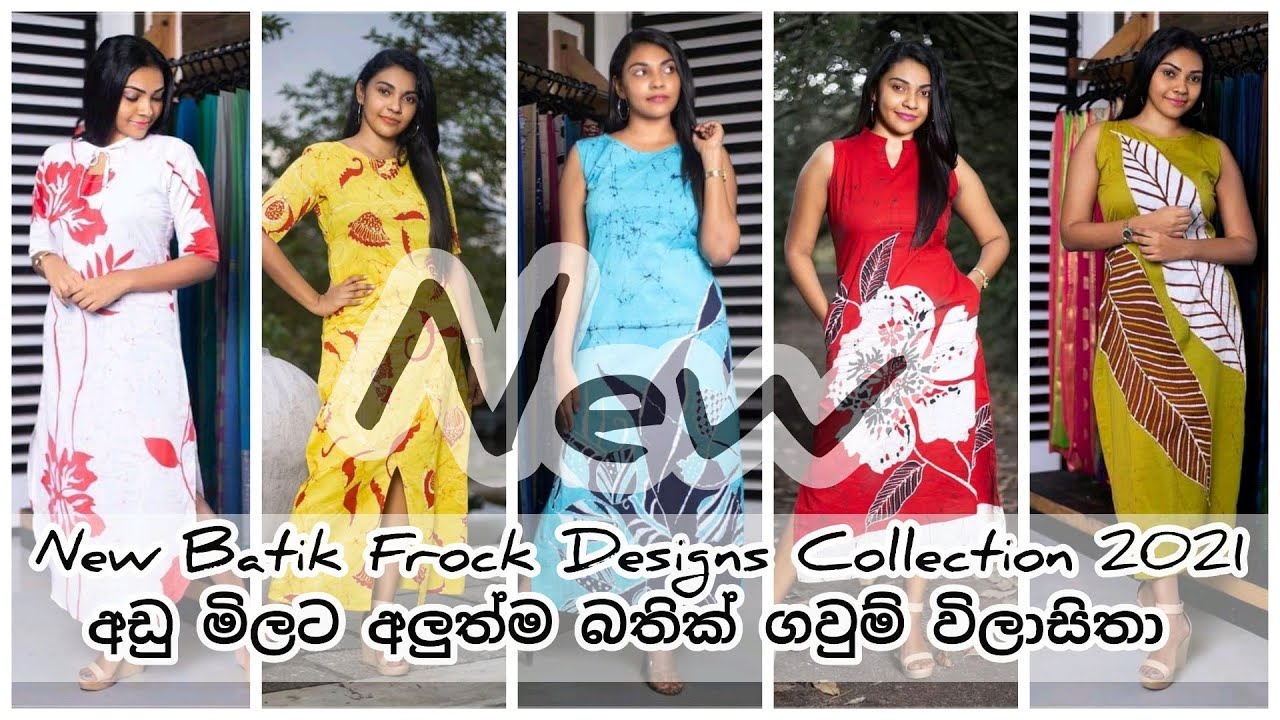 Bathik Frock Design Collection 2021 