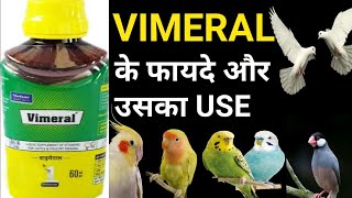 Vimeral  Breeding  Formula Full Details For Budgies Lovebirds Cocktail Finches /How To Use vimeral