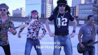 I Wanna Gronk - Rob Gronkowski tribute
