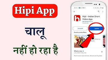 Hipi App Chalu Nahi Ho Raha Hai Kya Karen ~ How To Fix Hipi App Not Working Problem