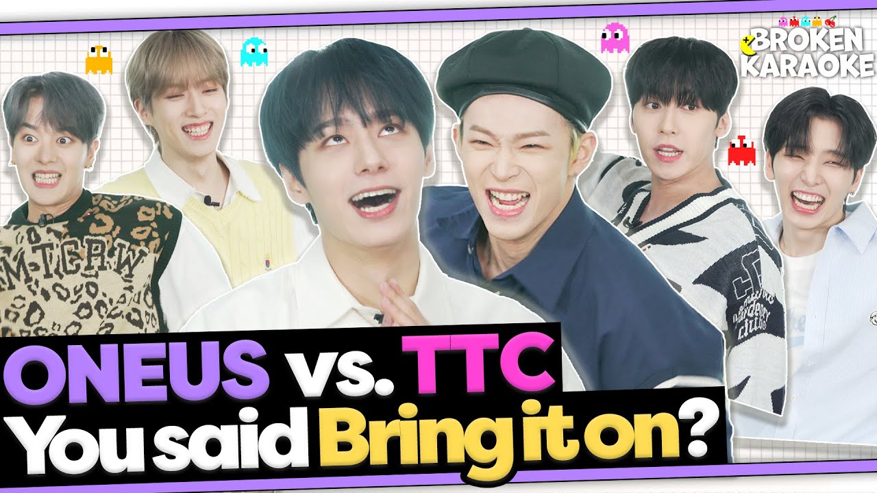 [고장난노래방] ONEUS - 덤벼(Bring it on) │ 마 좀 치나💢 본업존잘 원어스에게 감히 또 덤벼보았습니다🥊