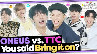 [고장난노래방] ONEUS - 덤벼(Bring it on) │ 마 좀 치나💢 본업존잘 원어스에게 감히 또 덤벼보았습니다🥊