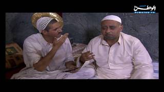 عماكور - البلام وعبد الناصر - تلفزيون الوطن - رمضان 2009