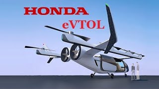 Honda Announced Plans For Hybrid-Electric VTOL Aircraft | Air Taxi eVTOL | ホンダエアタクシー