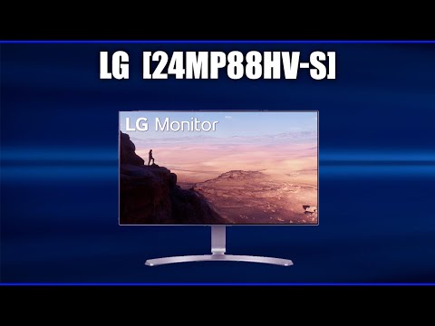 Монитор LG IPS [24MP88HV-S]