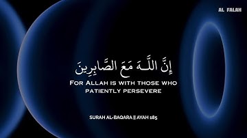 ساعة كاملة🕛🎧 | تلاوة القران بصوت محمد هشام للدراسةوالتركيز 📚 | راحة نفسية😌 | Mohamed Hesham