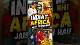 There is a place like Africa in India too... and 99% of people don't know! 😱 #shorts #youtubeshor...