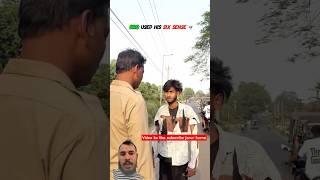 #YouTube#short#field#video #AryanKelvin#ko koi Rod# mein #khana#Tak nahin diya FIR#Dekho Kya Kiya#