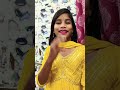 #Istam song #usha #expressions #trending