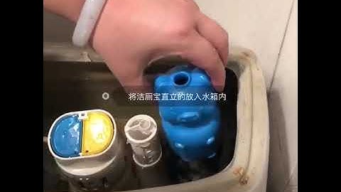 Chai thả bồn cầu làm thơm diệt khuẩn hình con lợn 230g BH654