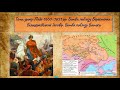 Події 1650–1651 рр. Битва поблизу Берестечка. Білоцерківський договір. Історія України. 8 клас. ЗНО