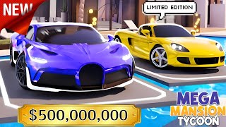 New cars in Mega Mansion Tycoon 🏎️ || Bugatti Divo #roblox #gaming