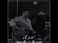 حسام الرسام.. تراثيات.. اغاني عراقية قديمة