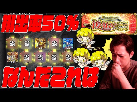 まとめ購入状態確認用600■テギョン ver.■『GO CRAZY』 まとめ購入状態確認用600□テギョン ver.□『GO CRAZY』 ZETA