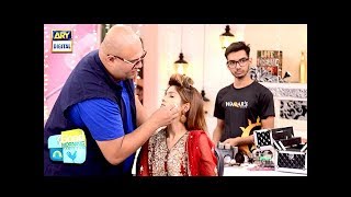 Waqar Hussain Ne Sikhaya Different Tones Skin Pe Makeup Kaise Karen