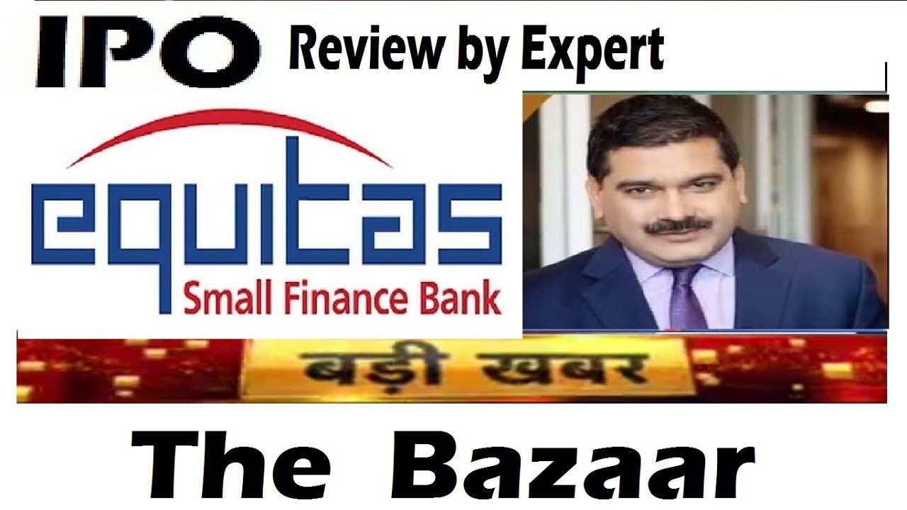 equitas bank complaints equitas bank complaints