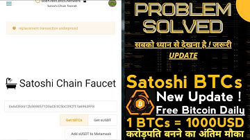 How to get tBTCs in metamask || Metamask tBTCs Wallet || Satoshi Chain Testnet || BTCs mining