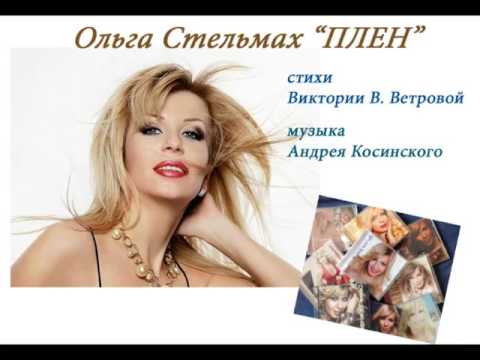 Песни ветрова. Песни ветрова. Песни ветрова. Песни ветрова. Гитара по кругу.