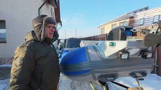 видео: Продаём риб, что дальше? RIB 400 River Boats + Parsun 9.9-20 EFI PRO картинка: Продаём риб, что дальше? RIB 400 River Boats + Parsun 9.9-20 EFI PRO