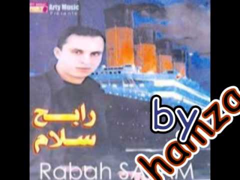 The Best Of Rabah Salam