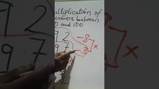 Multiplication of numbers between 90-100. #maths #12thmathobjectiveforboardexam2023 #mathstricks