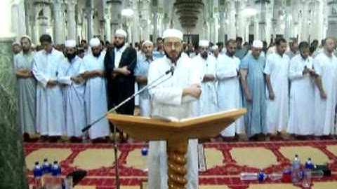 من الآية 99 من سورة الإسراء إلي الآية 31 من سورة الكهف
